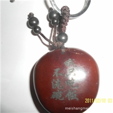 【小额批发】平安豆护身符挂件龙豆护身符