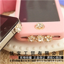 《卡纸包装》防尘塞数据塞按键贴耳机孔塞闪钻塞钻花三件套