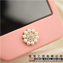 批发苹果按键贴iPhone54S手机按键贴镀真金保色内钻外珍珠圈