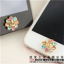 批发苹果按键贴iPhone54S防尘塞手机按键贴推荐款镀真金保色