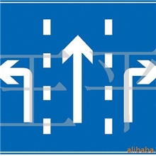 供应道路标牌指示牌服饰印花用反光粉