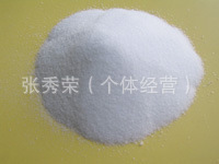 厂家直销价格优惠供应98%含量亚硝酸钾化学原料