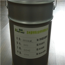 【品质优质】仿电镀铝银浆，电镀效果环保