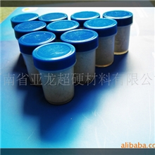 供应优质亚龙人造金刚石微粉，钻石粉，抛光膏，钻石膏