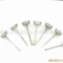 供应金刚石磨头，玻璃打孔钻头