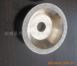 供应金刚石碗型砂轮,碟型砂轮，电镀制品