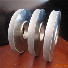 电镀金刚石砂轮