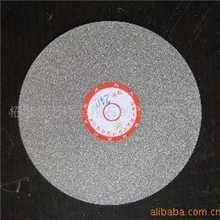 供应金刚石磨盘,金刚石砂盘，金刚石磨片