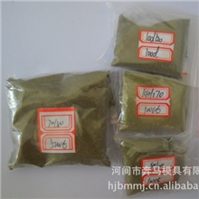 长期供应各种型号金刚石微粉