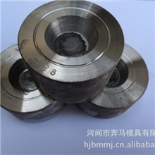 厂家低价销售各种型号模具半成品，及模具耗材13833973983