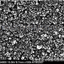 金刚石纳米微粉250NM