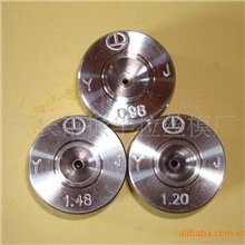 供应黄铜切割线进口聚晶拉丝模(GE聚晶,住友聚晶)