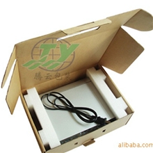 【厂家直销】移动电源包装包设计内卡进口材料美观高档可定制