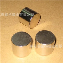 生产厂家供应强力磁铁N35强力磁铁价优质优强力磁铁白色强磁铁