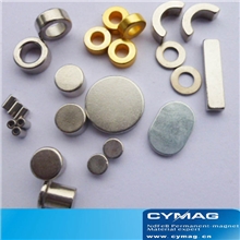 磁铁厂家批量永磁王钕铁硼强磁铁钕铁硼磁瓦钕铁硼永磁