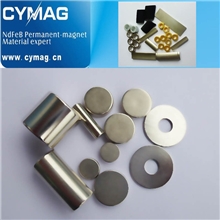 厂家供应霍尔磁铁、N40sh强磁、N42sh强磁
