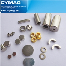 供应钕铁硼强磁铁镀膜机专用磁铁汕头磁铁