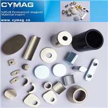 磁铁厂家供应批发包装盒用磁铁n38sh钕铁硼