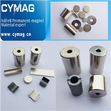 优质钕铁硼强力[制造厂家]磁钢磁铁磁石