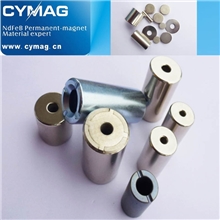 钕铁硼磁铁柱厂家供应优质钕铁硼磁铁柱价格优惠中