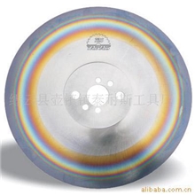供应进口超A高速钢圆锯片