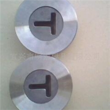 供应最新促销价异型拉丝模,1只起批。