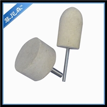 五金市场专业批发抛光用羊毛磨具抛光羊毛盘羊毛轮羊毛磨头