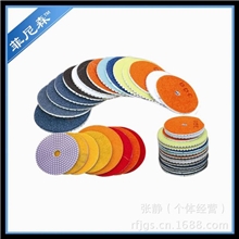 临沂五金市场专业批发抛光水磨片软磨片干磨片信誉保证