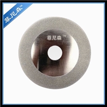 厂家直销电镀金刚石切磨片磨片金刚石磨片石材玻璃切割片