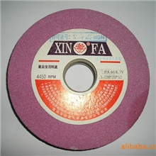 信德砂轮片平面磨刀机砂轮片铬刚玉陶瓷砂轮PA60K7V150