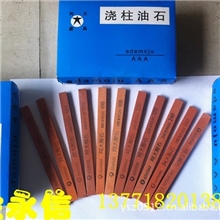 批发供应阿大油石、阿大耐石、阿大磨石150*12*6150#-2000#