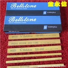代理批发韩国金钟油石、研志研磨油石3*13*150600#800#
