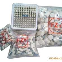 批发供应FZY羊毛磨头/羊毛轮3柄