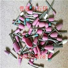 火石仔普通型陶瓷磨头砂轮打磨头圆锥形圆柱形100支套装