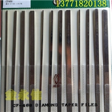 批发一品锉刀、一品钻石平斜锉刀、模具专用锉刀CF-400