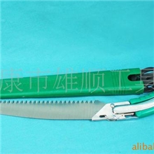 供应高档三面磨齿野外方便锯，手锯，折叠锯，腰锯，骨头锯