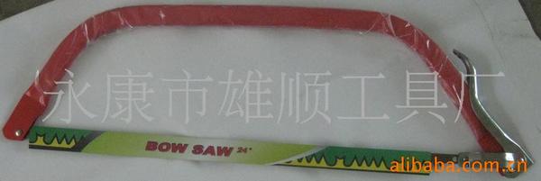 供应园林锯(图)