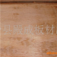 供应批发多层板包装板(图)包装板胶合板