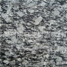 l商家供应优质的海浪花三宝红枫叶红花岗岩