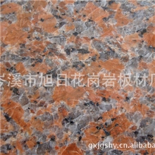 供应枫叶红花岗岩光面火烧面荔枝面