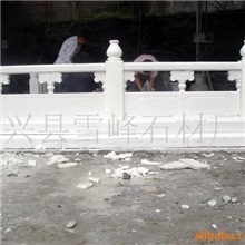 供应石料工艺品汉白玉栏杆