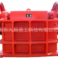 【厂家直销】细鄂式破碎机石灰石破碎机九昌生产