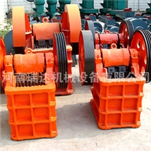 供应强力破碎机PE200X350颚式破碎机