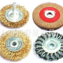 钢丝轮平型钢丝轮抛光平型钢丝轮奇星磨料厂家抛光平型钢丝轮