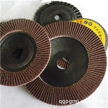 【厂家供应】带柄叶轮