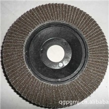 厂家特供75盖抛光片