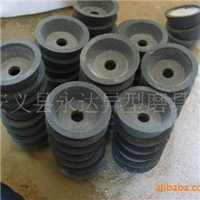 供应各种粒度各种颜色碗型砂轮,质优,厂家直销