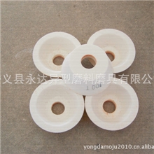专业生产各种粒度75白刚玉碗型砂轮
