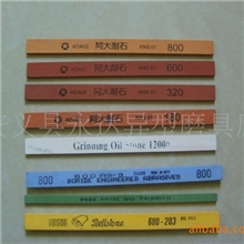 供应各种规格各种颜色必宝油石，精品油石，阿大油石