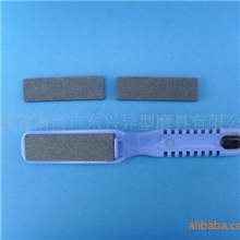 供应磨刀器磨石，磨刀器油石，磨刀器砂轮